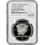 Mexico 5 pesos 1993, NGC PF69 UC, "Veracruz - Carita Sonriente (Smiling face)"