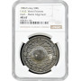 Turkey 500 lira 1984, NGC MS67, "F.A.O. - World Fisheries Conference" Cu-Ni