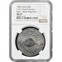 Turkey 500 lira 1984, NGC MS67, "F.A.O. - World Fisheries Conference" Cu-Ni