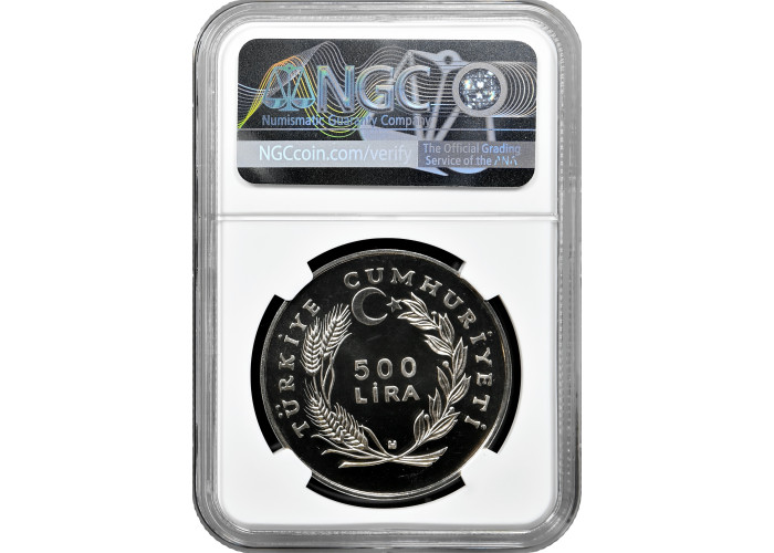 Turkey 500 lira 1984, NGC MS67, "F.A.O. - World Fisheries Conference" Cu-Ni
