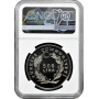 Turkey 500 lira 1984, NGC MS67, "F.A.O. - World Fisheries Conference" Cu-Ni