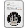 Turkey 50.000 lira 1995, NGC PF69 UC, "525th Anniv. - Birth of Piri Reis"Top Pop