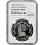 Lebanon 10 livres 1980, NGC PF66 UC, "XIII winter Olympic Games, Lake Placid"