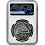 Lebanon 10 livres 1980, NGC PF66 UC, "XIII winter Olympic Games, Lake Placid"