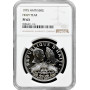 Haiti 50 Gourdes 1975, NGC PF63, "Heiliges Jahr" Silbermünze