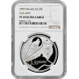 Slovakia 3.33 euro 2025, NGC PF69 UC, "Fauna & Flora in Slovakia - Grey Wolf"