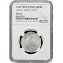 Netherlands 1 gulden 1944 P, NGC MS63, "Queen Wilhelmina (1890 - 1948)"