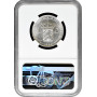 Netherlands 1 gulden 1944 P, NGC MS63, "Queen Wilhelmina (1890 - 1948)"