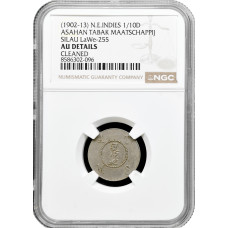 Голландская Ост-Индия 1/10 доллара 1902-1913 г., NGC AU Det., "Silau Tabakmaaschappy"