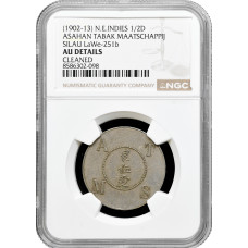 Голландская Ост-Индия 1/2 доллара 1902-1913 г., NGC AU Det., "Silau Tabakmaaschappy"