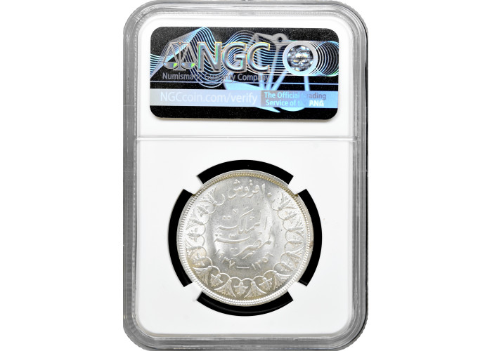 Египет 10 пиастров AH 1356 (1937 г.) NGC MS62, "Король Фарук I (1936 - 1952)"
