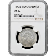 Венгрия 1 форинт 1879 г. KB, NGC MS62, "Император Франц Иосиф (1848 - 1916)"