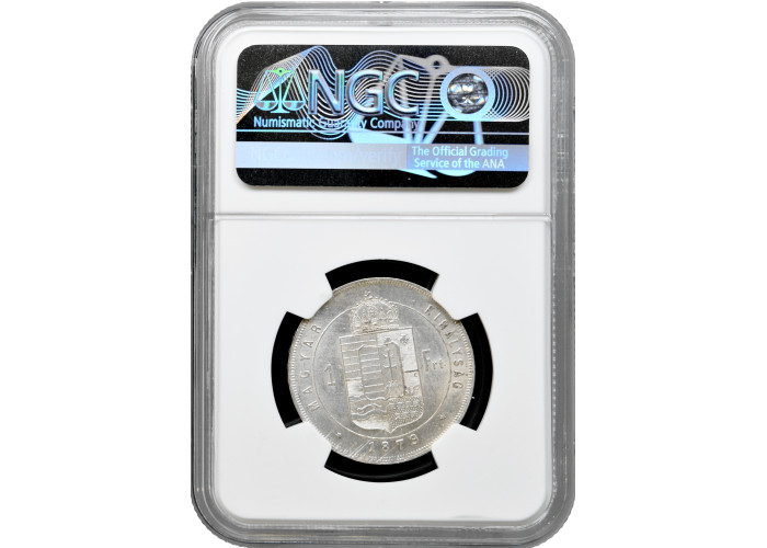 Венгрия 1 форинт 1879 г. KB, NGC MS62, "Император Франц Иосиф (1848 - 1916)"