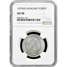 Венгрия 1 форинт 1879 г. KB, NGC AU58, "Император Франц Иосиф (1848 - 1916)"