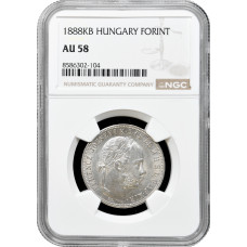 Венгрия 1 форинт 1888 г. KB,  NGC AU58, "Император Франц Иосиф (1848 - 1916)"