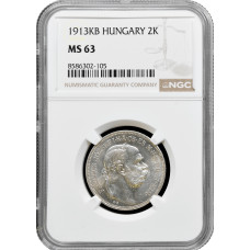 Венгрия 2 кроны 1913 г. KB, NGC MS63, "Император Франц Иосиф I (1848 - 1916)"