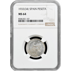 Испания 1 песета 1933 г. (34), NGC MS64, "Вторая Республика (1931 - 1939)"