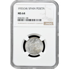Испания 1 песета 1933 г. (34), NGC MS64, "Вторая Республика (1931 - 1939)"