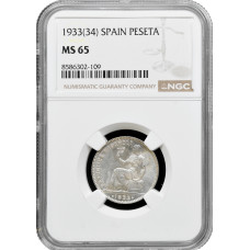 Испания 1 песета 1933 г. (34), NGC MS65, "Вторая Республика (1931 - 1939)"