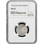 Испания 1 песета 1933 г. (34), NGC MS65, "Вторая Республика (1931 - 1939)"