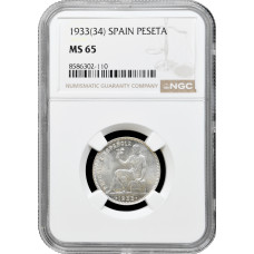 Испания 1 песета 1933 г. (34), NGC MS65, "Вторая Республика (1931 - 1939)"