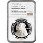 Мальта 5 лир 1993 г., NGC PF69 UC, "400-летие - Университет Мальты"