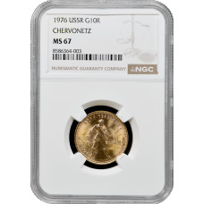Russia - USSR 10 rubles 1976, NGC MS67, "Golden Chervonetz - Sower" gold coin