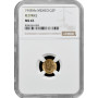 Мексика 2 песо 1945 г. Mo, NGC MS67 RESTRIKE, "Мексиканские Соединённые Штаты (1905 - 1969)"