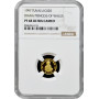 Tuvalu 20 Dollar 1997, NGC PF68 UC, "Tod von Prinzessin Diana" Goldmünze