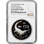 Pakistan 150 rupees 1976, NGC PF69 UC, "Conservation - Gavial Crocodile" silver