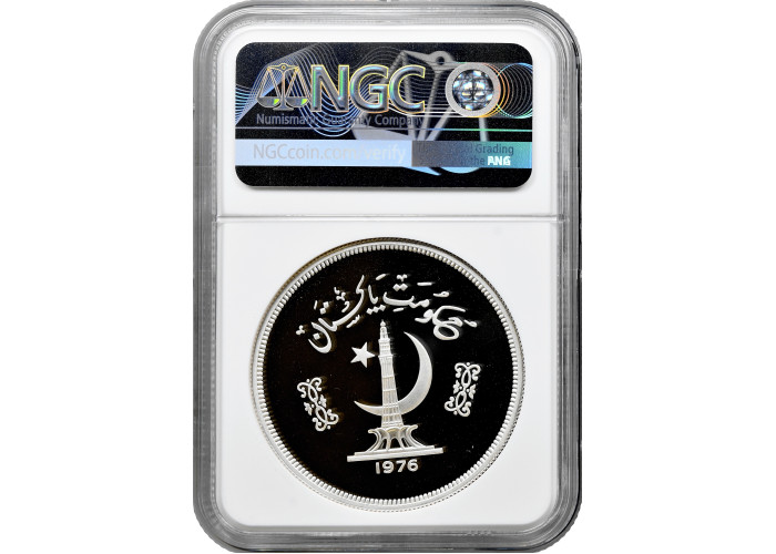 Pakistan 150 rupees 1976, NGC PF69 UC, "Conservation - Gavial Crocodile" silver