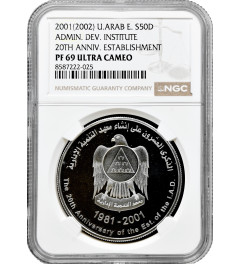 United Arab Emirates 50 dirham 2001, NGC PF69 UC, "Admin. Development Institute"