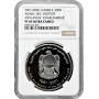 United Arab Emirates 50 dirham 2001, NGC PF69 UC, "Admin. Development Institute"
