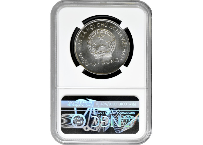 Vietnam 10 dong 1993, NGC MS69, "Prehistoric Animals - Diplodocus"