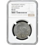Vietnam 10 dong 1993, NGC MS68, "Prehistoric Animals – Diplodocus"
