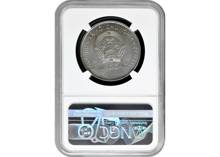 Vietnam 10 dong 1993, NGC MS68, "Prehistoric Animals – Diplodocus"