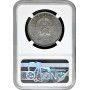 Vietnam 10 dong 1993, NGC MS68, "Prehistoric Animals – Diplodocus"