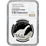 Westliche Sahara 500 Peseten 1994, NGC PF68 UC, "Camarasaurus" Top Pop