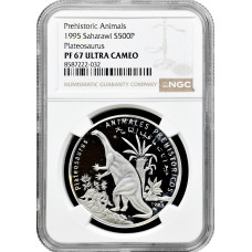 Westliche Sahara 500 Peseten 1995, NGC PF67 UC, "Plateosaurus" Top Pop