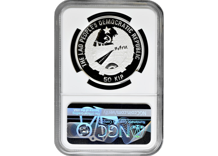 Лаос 50 кипов 1993 г., NGC PF69 UC, "Доисторические животные - Завроктон" Top Pop