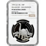 Гвинея-Бисау 10.000 песо 1994 г., NGC PF68 UC, "Доисторические животные - Вулканодон" Top Pop 1/0