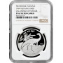 Vietnam 100 dong 1994, NGC PF67 UC, "Prehistoric Animals - Gallimimus"