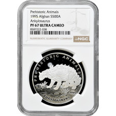 Афганистан 500 афгани 1995 г., NGC PF67 UC, "Доисторические животные - Анкилозавр"