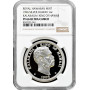 Гавайский монетный двор 1 доллар 1996 г., NGC PF66 UC, "Король Калакауа I" 1 унция