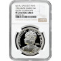 Гавайский монетный двор 1 доллар 1996 г., NGC PF67 UC, "Королева Лилиуокалани" 1 унция