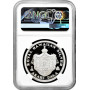 Гавайский монетный двор 1 доллар 1996 г., NGC PF68 UC, "Король Камехамеха I" 1 унция