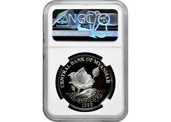 Myanmar 500 kyats 1998, NGC PF69 UC, "Chinese Zodiac - Year of Tiger / drinking"