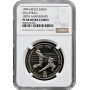 Greece 500 drachmai 1994, NGS PF68 UC, "100th Anniv. - Volleyball" silver coin