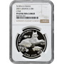 Ukraine 10 hryven 2001, NGC PF69 UC, "Flora and Fauna - Eurasian lynx" silver