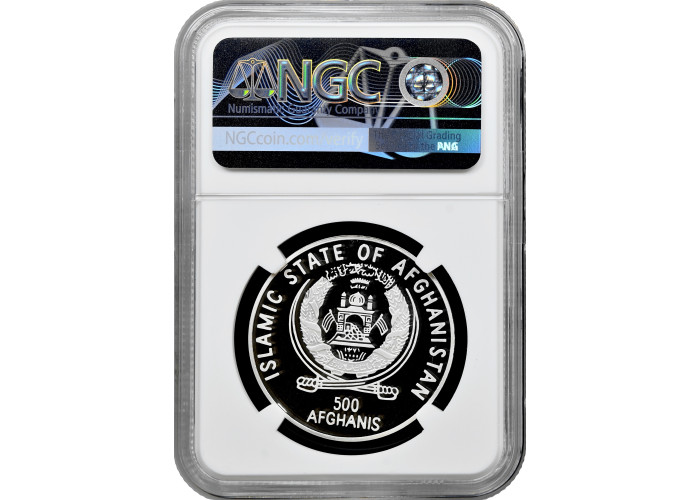 Afghanistan 500 afghanis 1999, NGC PF69 UC, "William Shakespeare" Top Pop